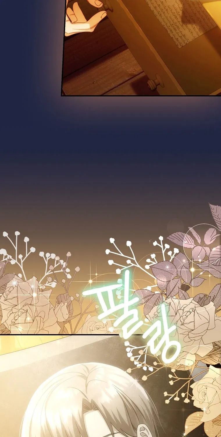 The Baby Isn’T Yours Chapter 22 page 68 - 