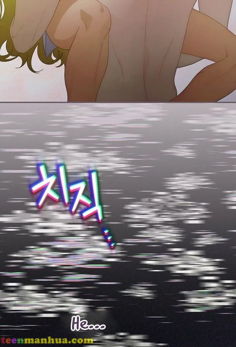 The Baby Isn’T Yours Chapter 22 page 87 - 