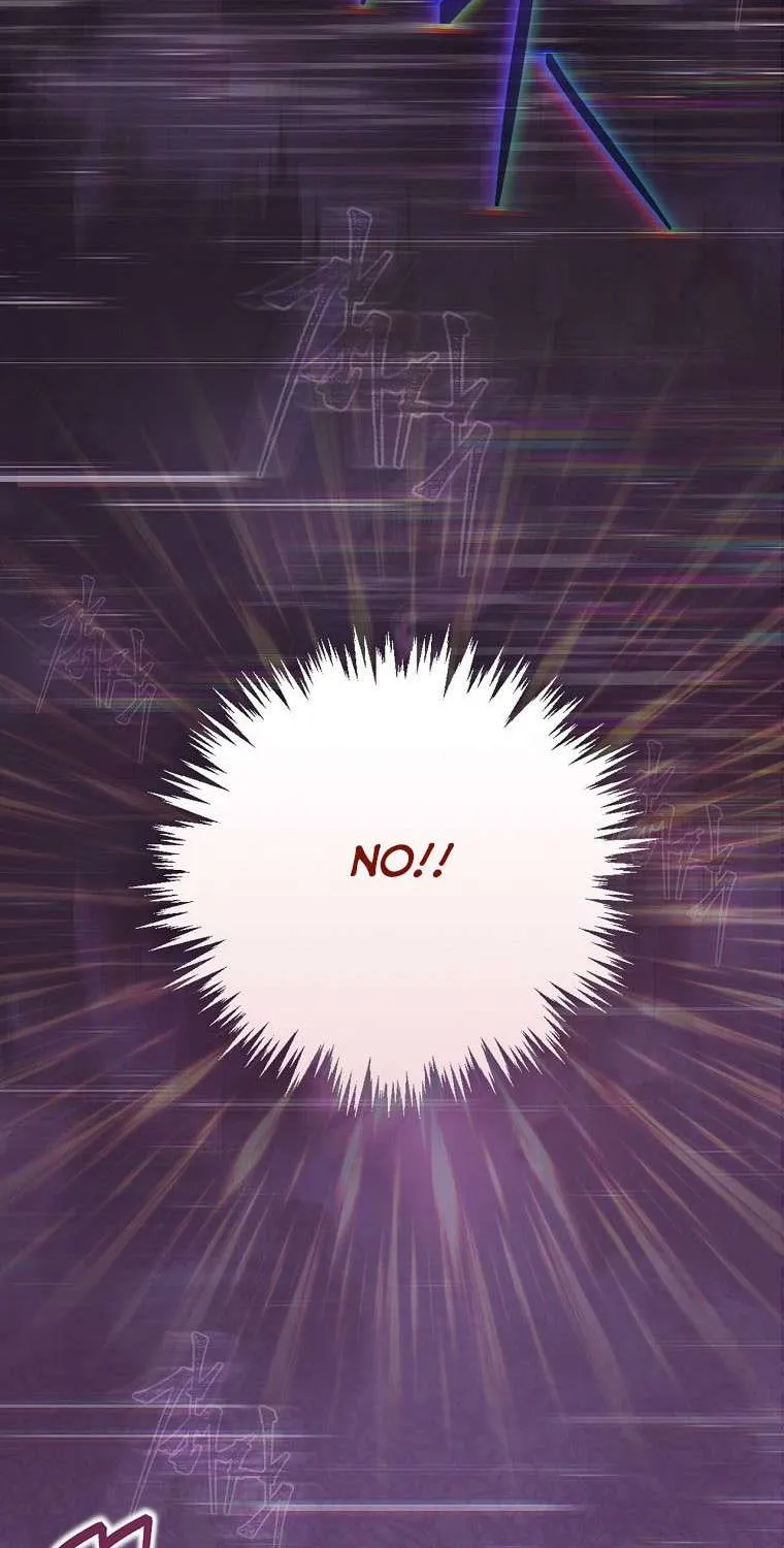The Baby Isn’T Yours Chapter 23 page 14 - 