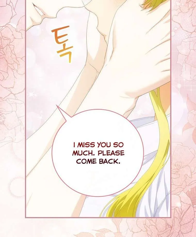The Baby Isn’T Yours Chapter 23 page 3 - 