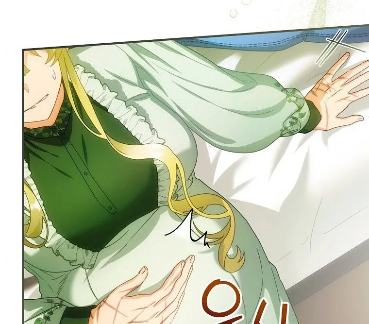The Baby Isn’T Yours Chapter 23 page 36 - 