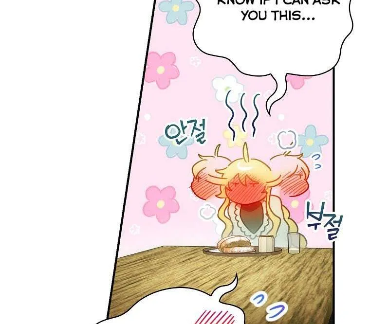 The Baby Isn’T Yours Chapter 23 page 66 - 