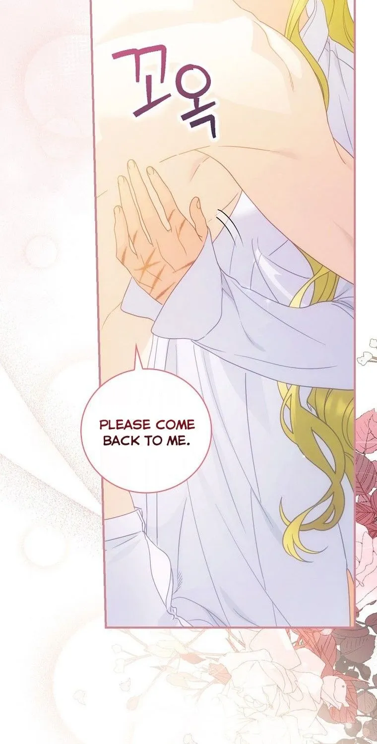 The Baby Isn’T Yours Chapter 23 page 8 - 