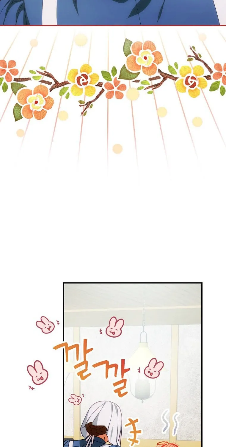 The Baby Isn’T Yours Chapter 23 page 75 - 