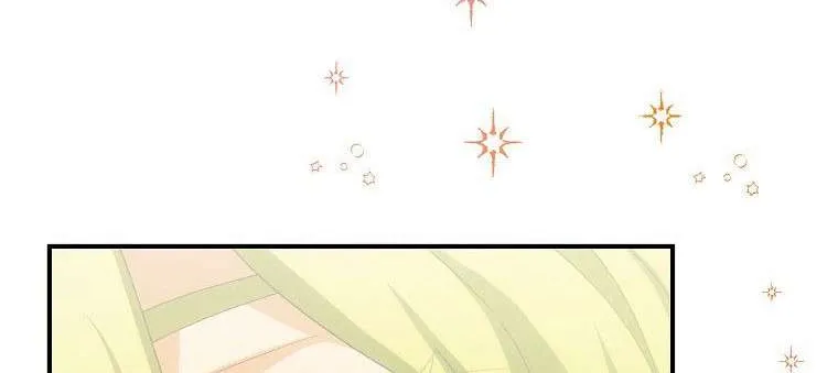 The Baby Isn’T Yours Chapter 23 page 80 - 