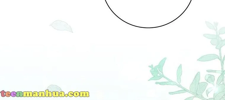 The Baby Isn’T Yours Chapter 23 page 84 - 