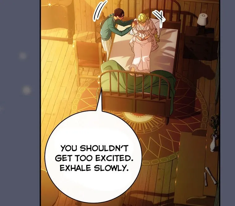 The Baby Isn’T Yours Chapter 24 page 12 - 