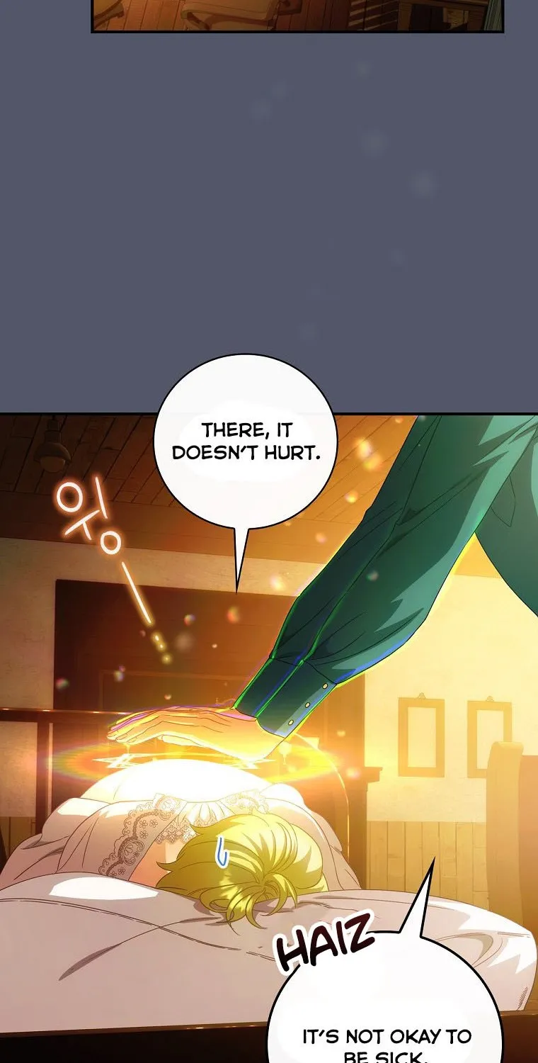 The Baby Isn’T Yours Chapter 24 page 13 - 