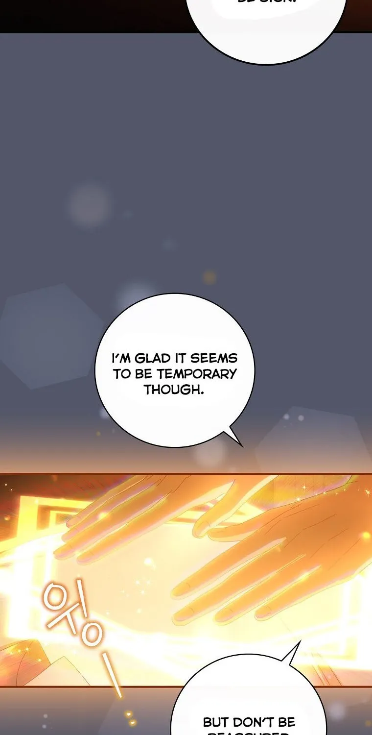 The Baby Isn’T Yours Chapter 24 page 14 - 