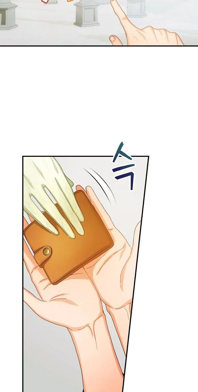 The Baby Isn’T Yours Chapter 24 page 46 - 