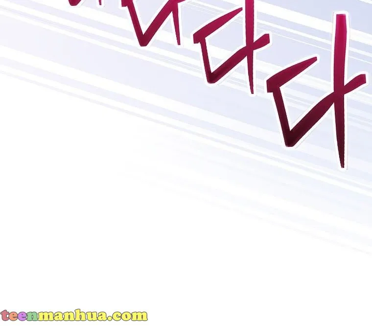 The Baby Isn’T Yours Chapter 24 page 48 - 