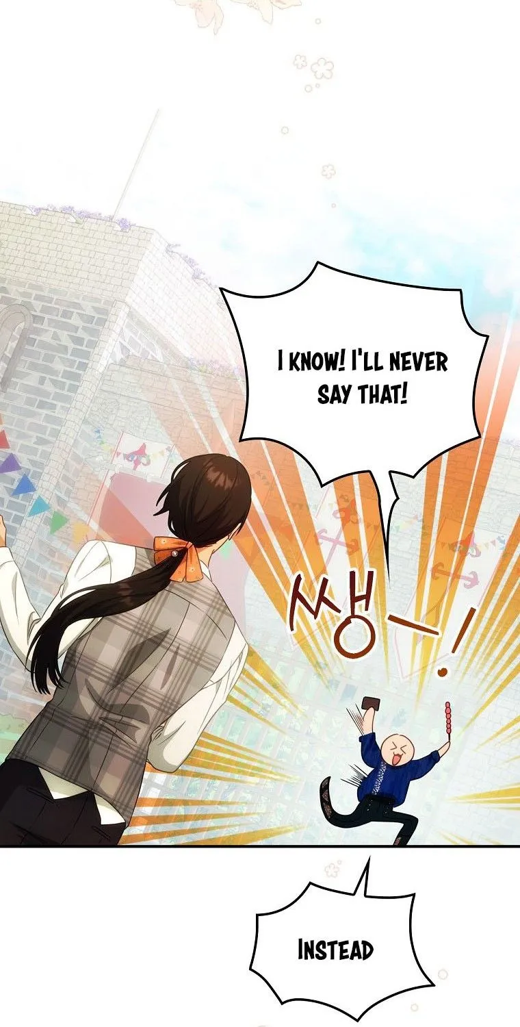 The Baby Isn’T Yours Chapter 24 page 76 - 
