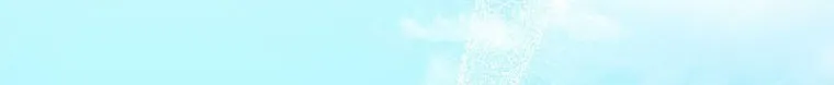 The Baby Isn’T Yours Chapter 24 page 84 - 