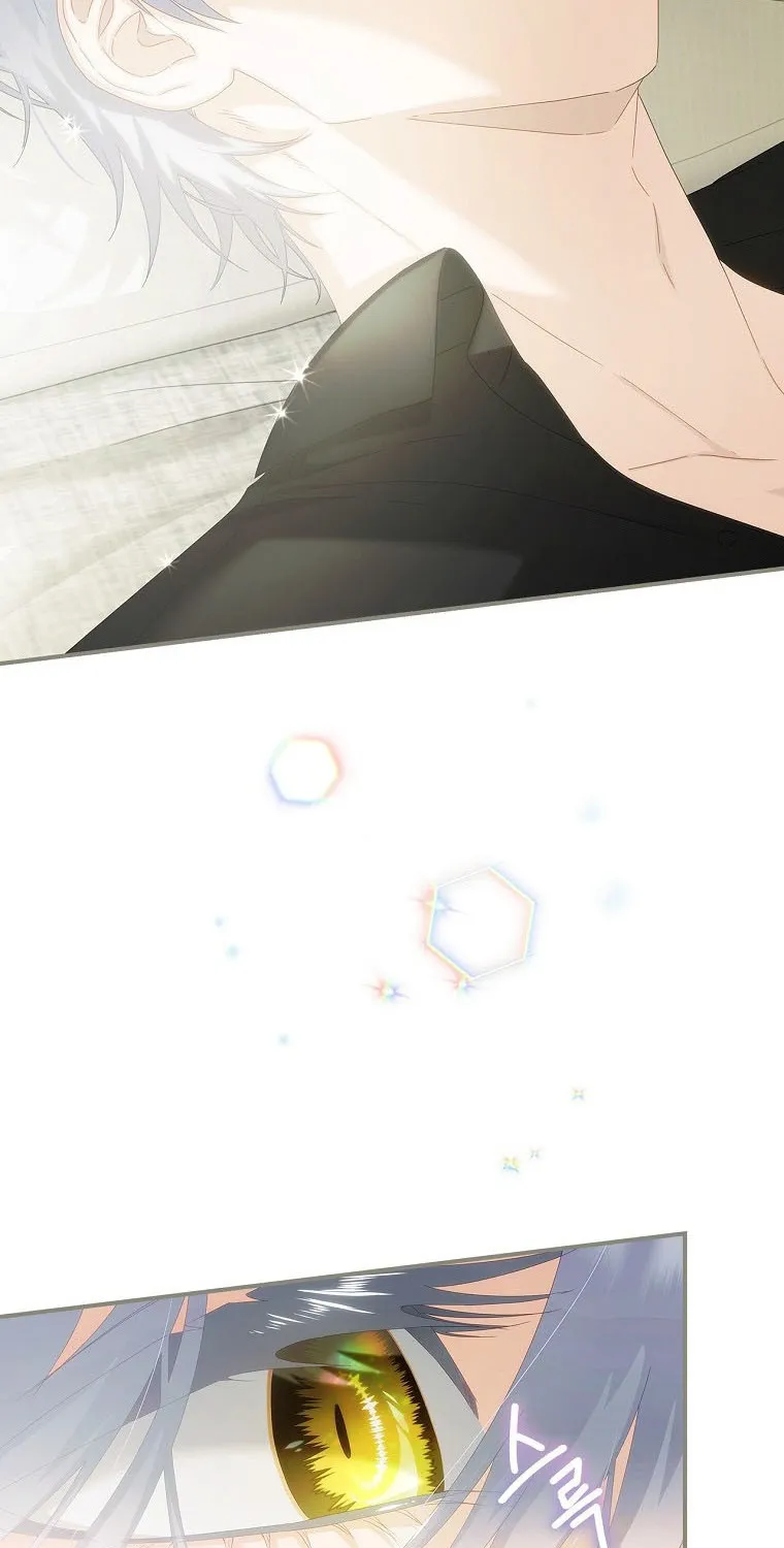 The Baby Isn’T Yours Chapter 25 page 2 - 