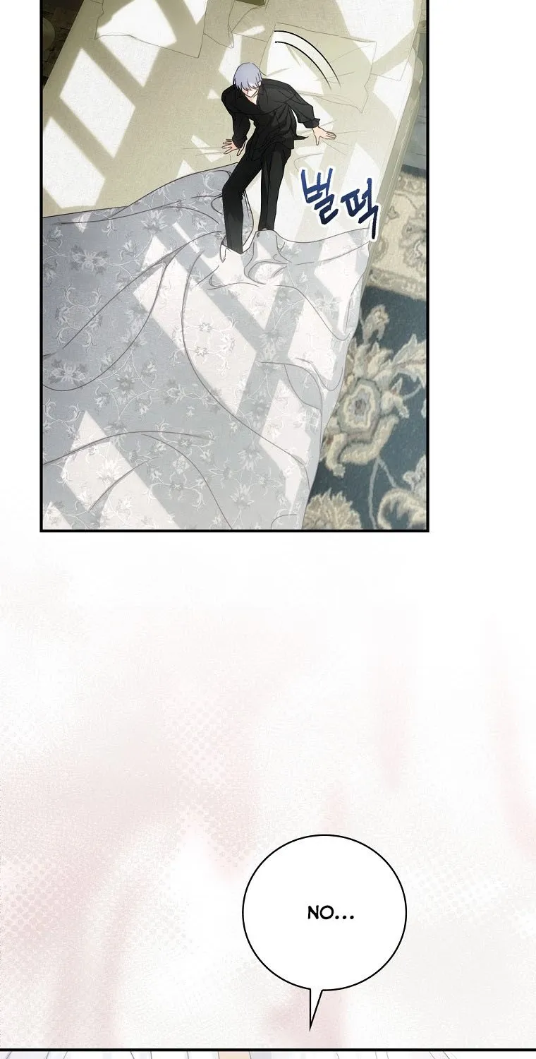 The Baby Isn’T Yours Chapter 25 page 11 - 