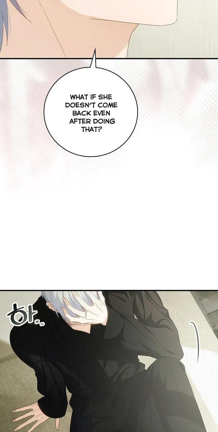 The Baby Isn’T Yours Chapter 25 page 13 - 