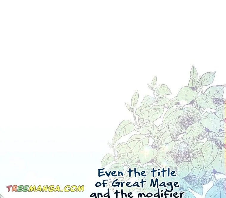 The Baby Isn’T Yours Chapter 25 page 15 - 