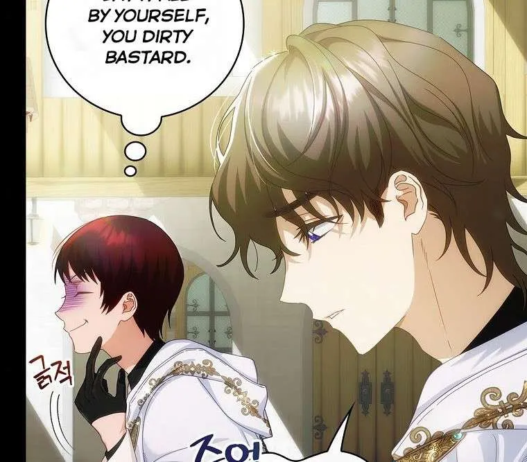 The Baby Isn’T Yours Chapter 25 page 45 - 