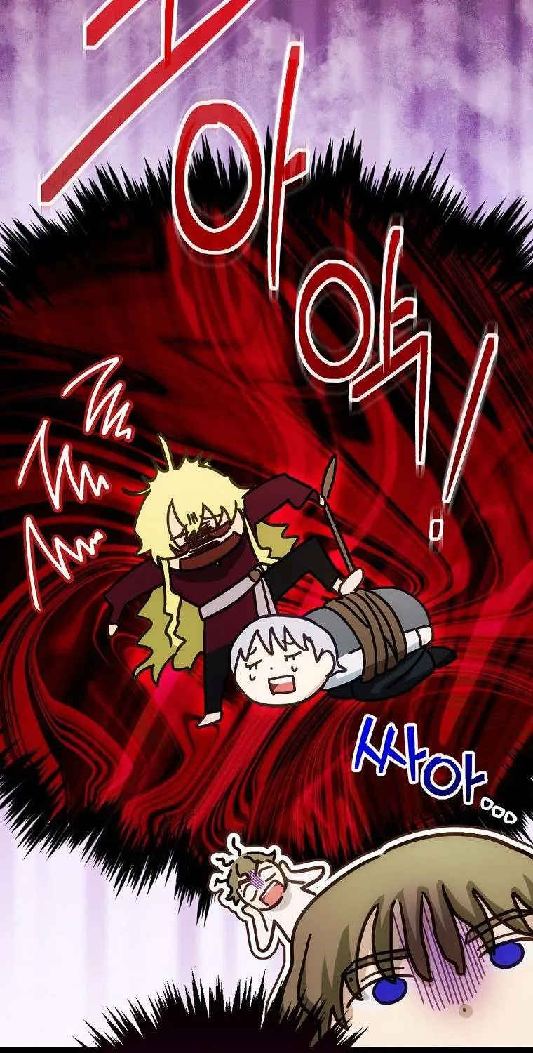 The Baby Isn’T Yours Chapter 25 page 49 - 