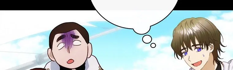 The Baby Isn’T Yours Chapter 25 page 78 - 