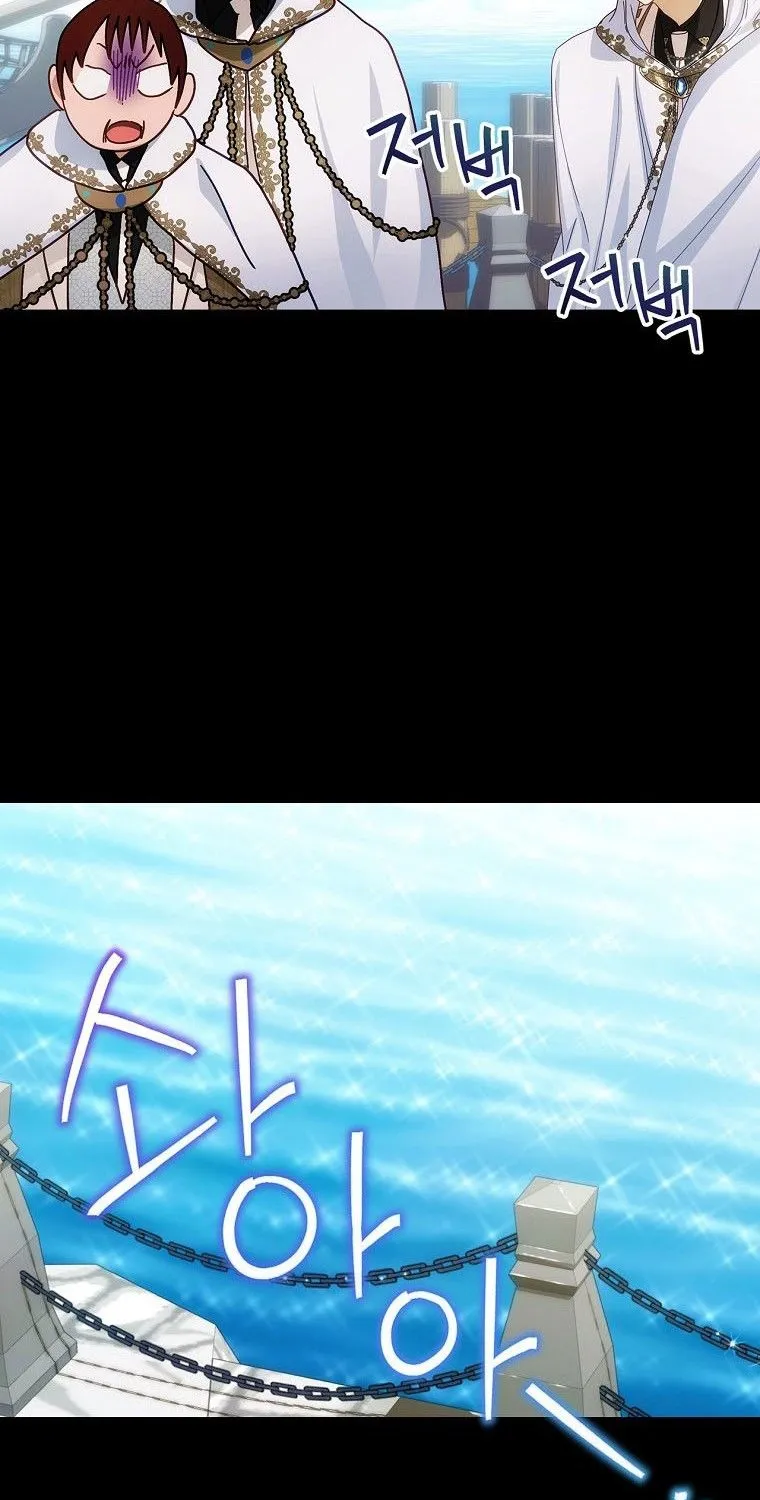 The Baby Isn’T Yours Chapter 25 page 79 - 