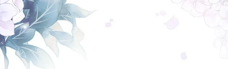 The Baby Isn’T Yours Chapter 25 page 84 - 
