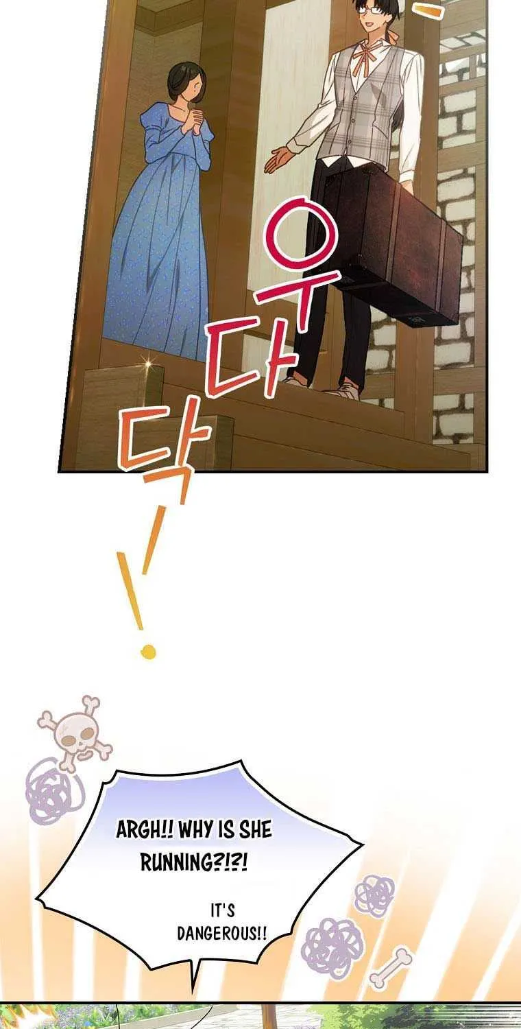 The Baby Isn’T Yours Chapter 26 page 51 - 