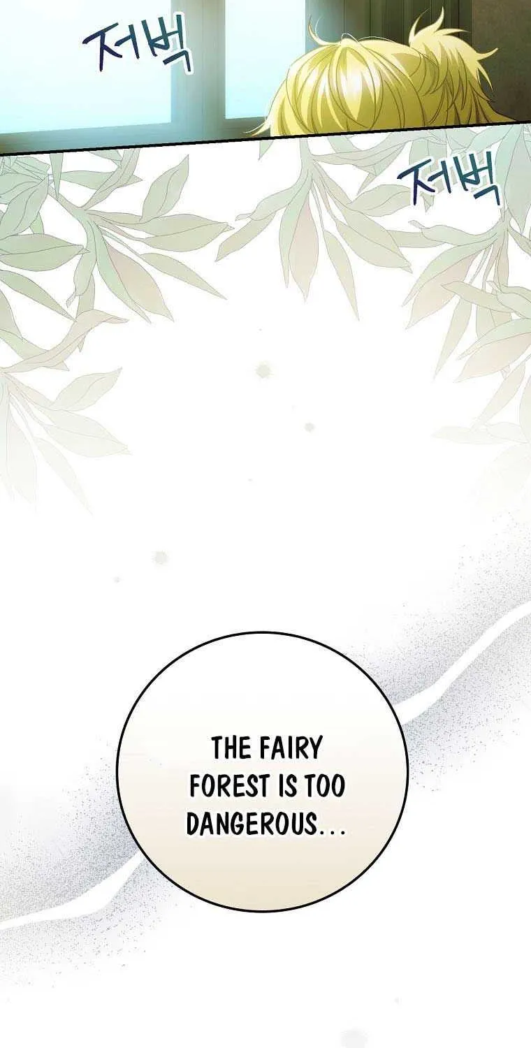 The Baby Isn’T Yours Chapter 26 page 74 - 