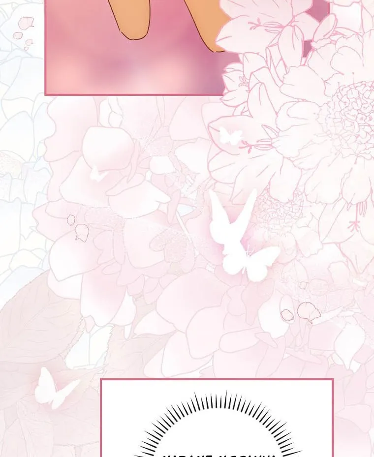 The Baby Isn’T Yours Chapter 27 page 12 - 