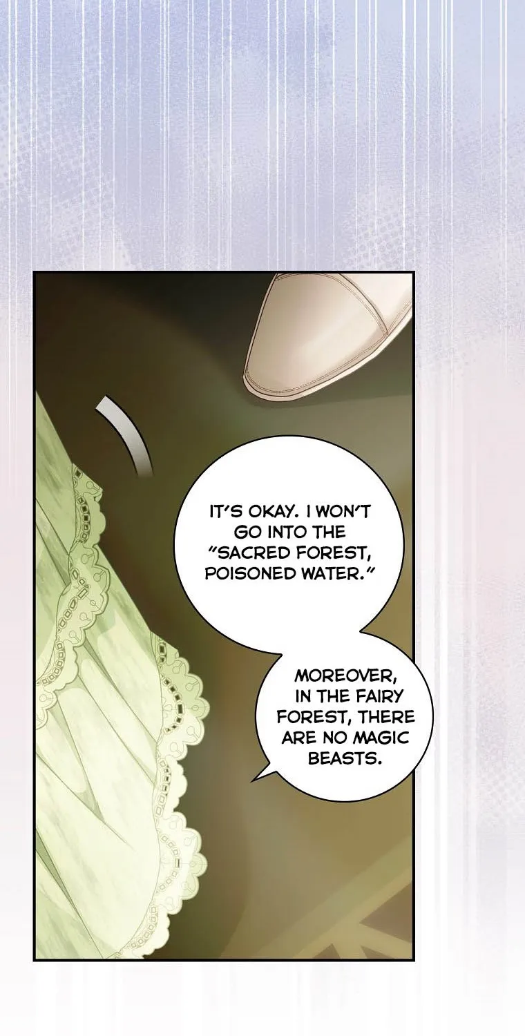 The Baby Isn’T Yours Chapter 27 page 16 - 