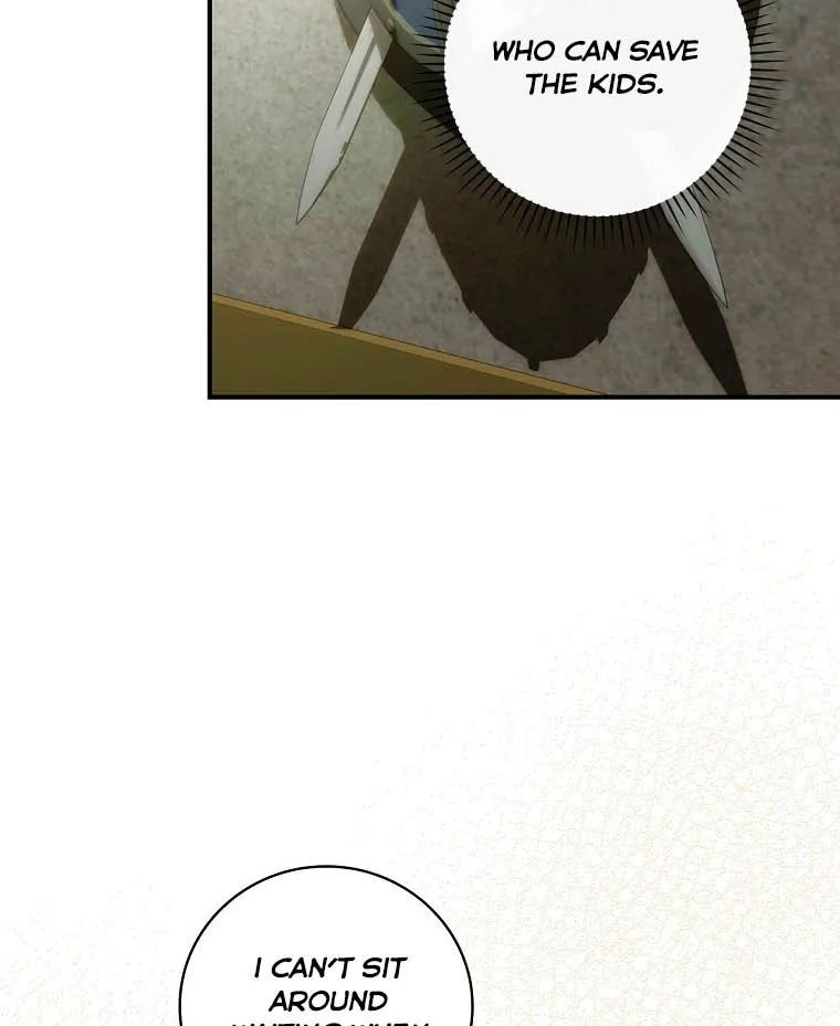 The Baby Isn’T Yours Chapter 27 page 6 - 