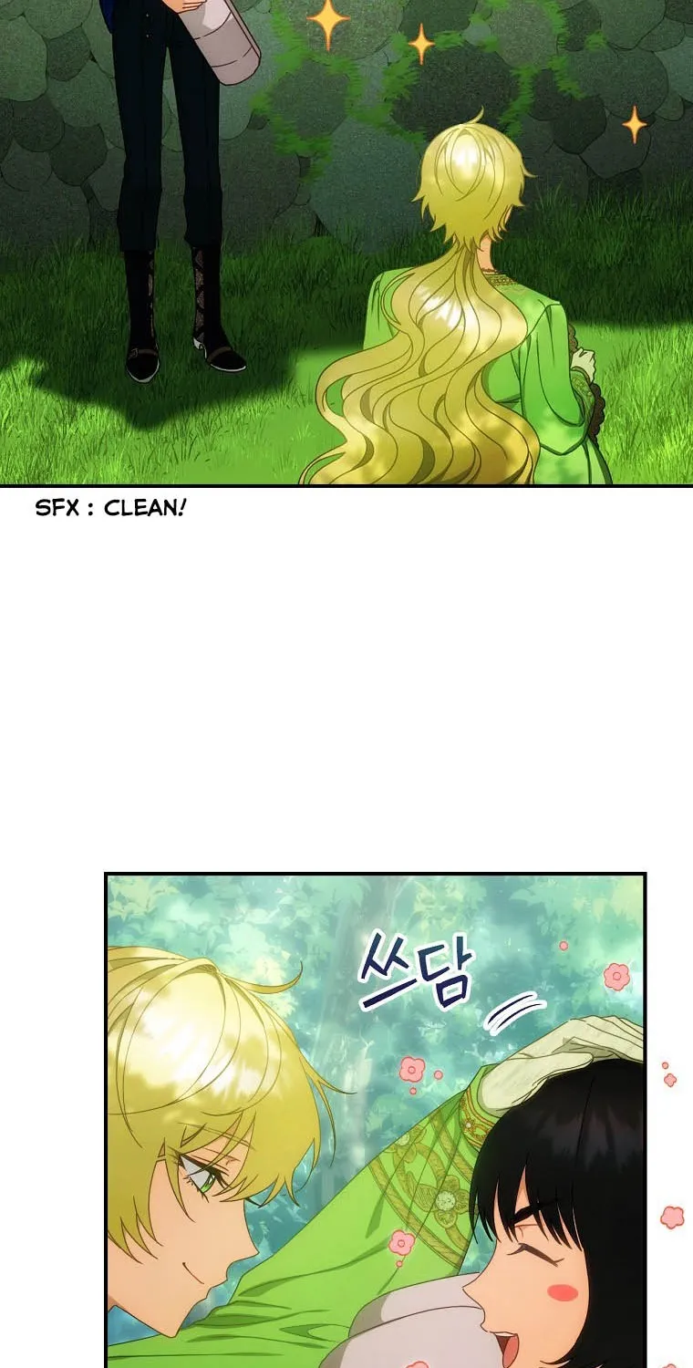 The Baby Isn’T Yours Chapter 27 page 52 - 