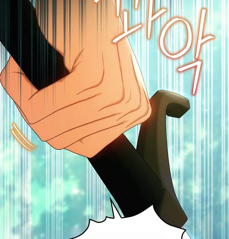 The Baby Isn’T Yours Chapter 27 page 71 - 
