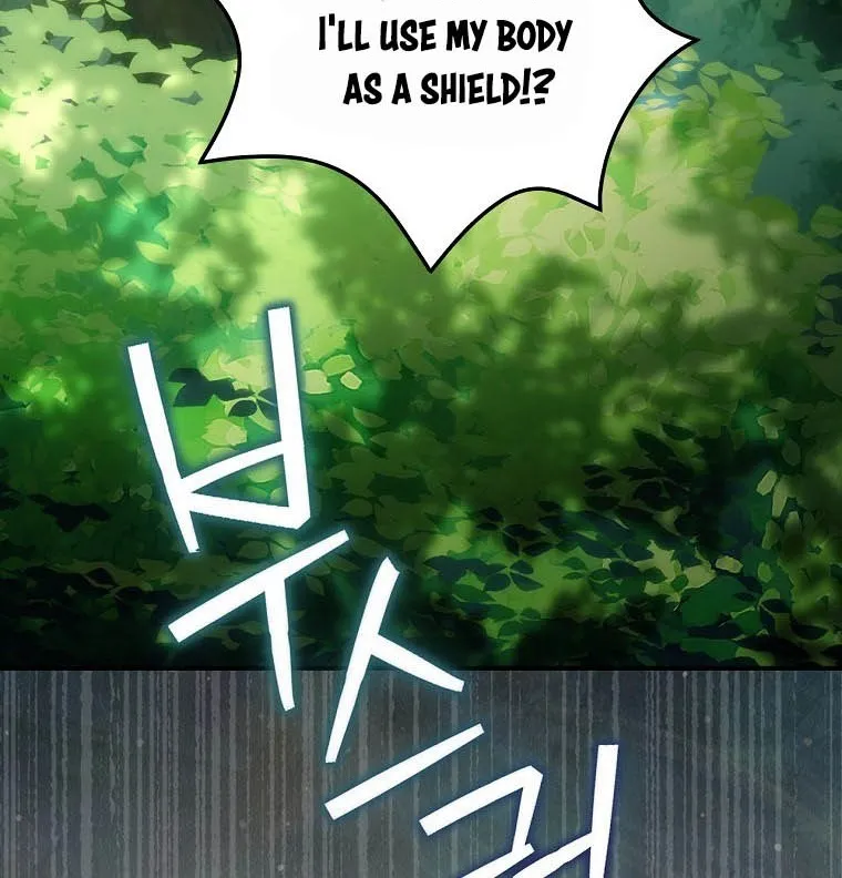 The Baby Isn’T Yours Chapter 27 page 75 - 
