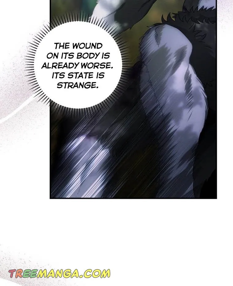 The Baby Isn’T Yours Chapter 28 page 12 - 