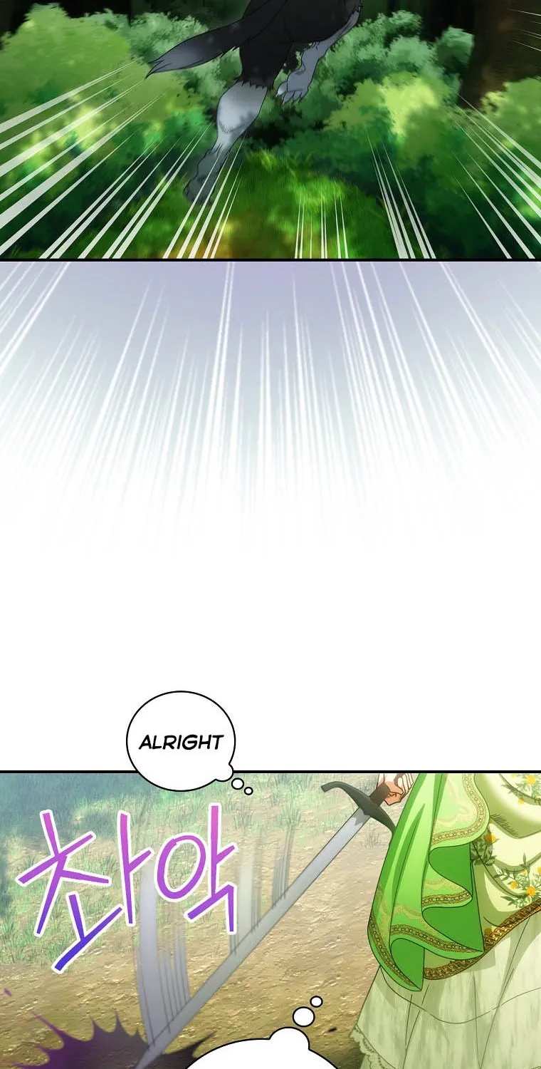 The Baby Isn’T Yours Chapter 28 page 17 - 