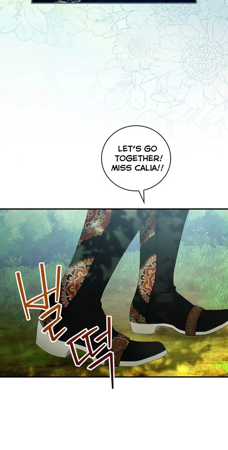 The Baby Isn’T Yours Chapter 28 page 23 - 