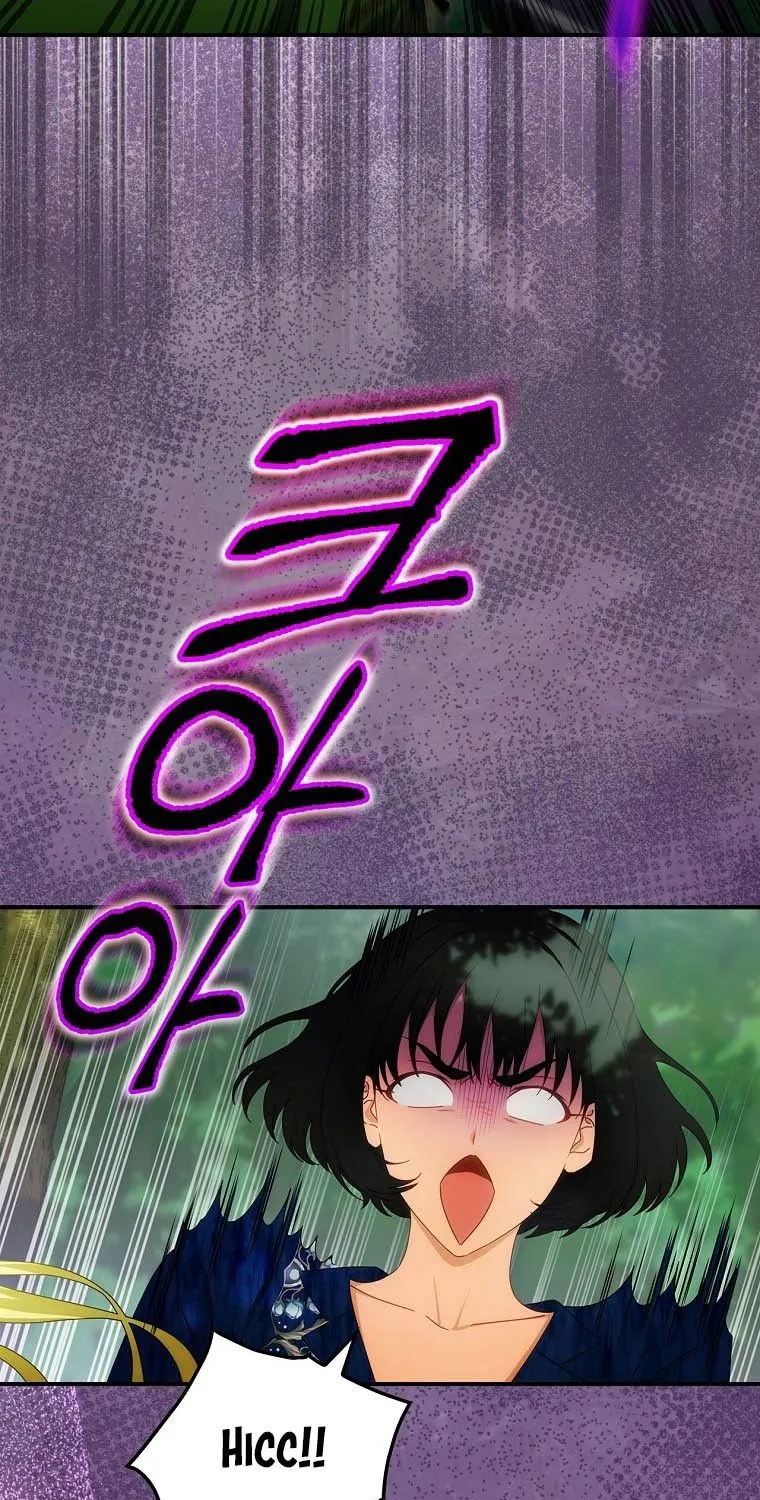 The Baby Isn’T Yours Chapter 28 page 4 - 