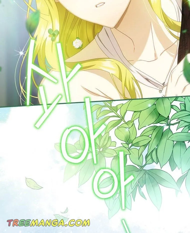 The Baby Isn’T Yours Chapter 28 page 39 - 