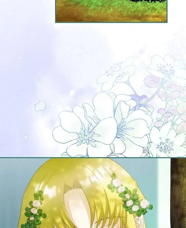 The Baby Isn’T Yours Chapter 28 page 42 - 
