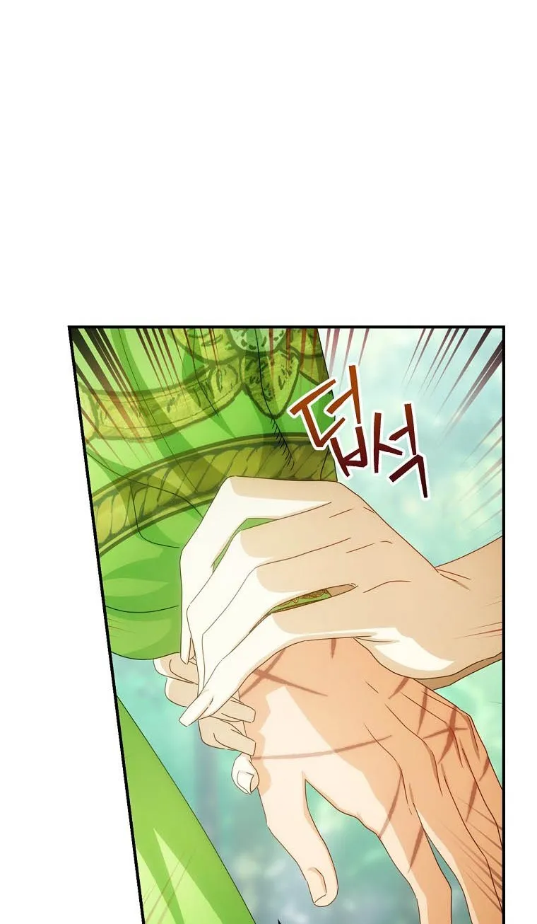 The Baby Isn’T Yours Chapter 28 page 65 - 