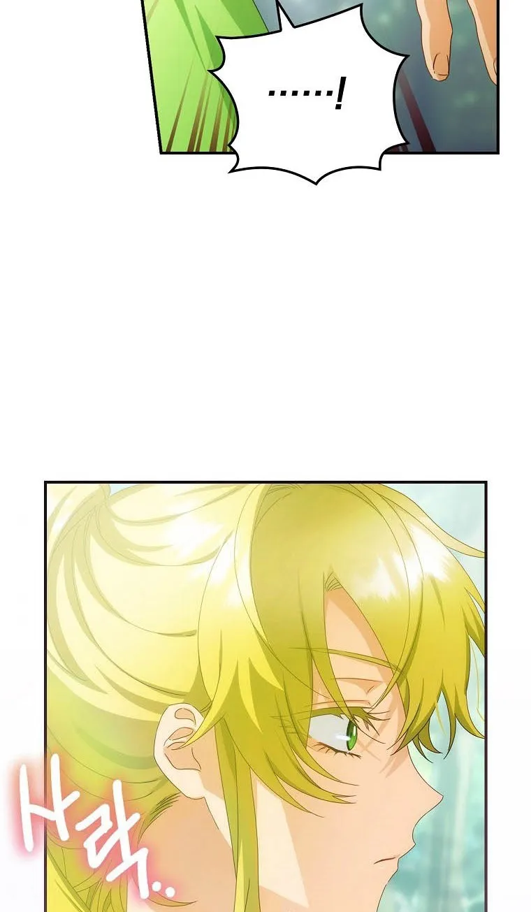 The Baby Isn’T Yours Chapter 28 page 66 - 