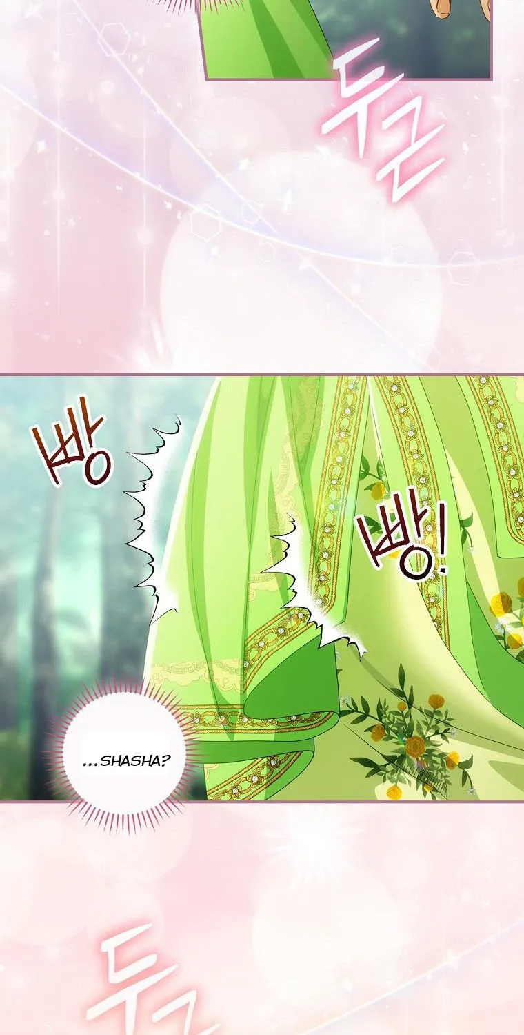 The Baby Isn’T Yours Chapter 29 page 3 - 