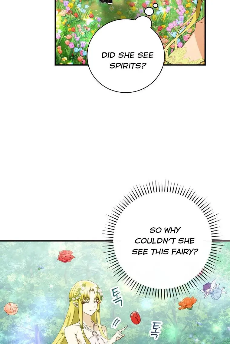 The Baby Isn’T Yours Chapter 29 page 26 - 