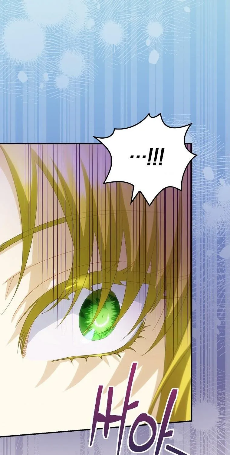 The Baby Isn’T Yours Chapter 29 page 31 - 