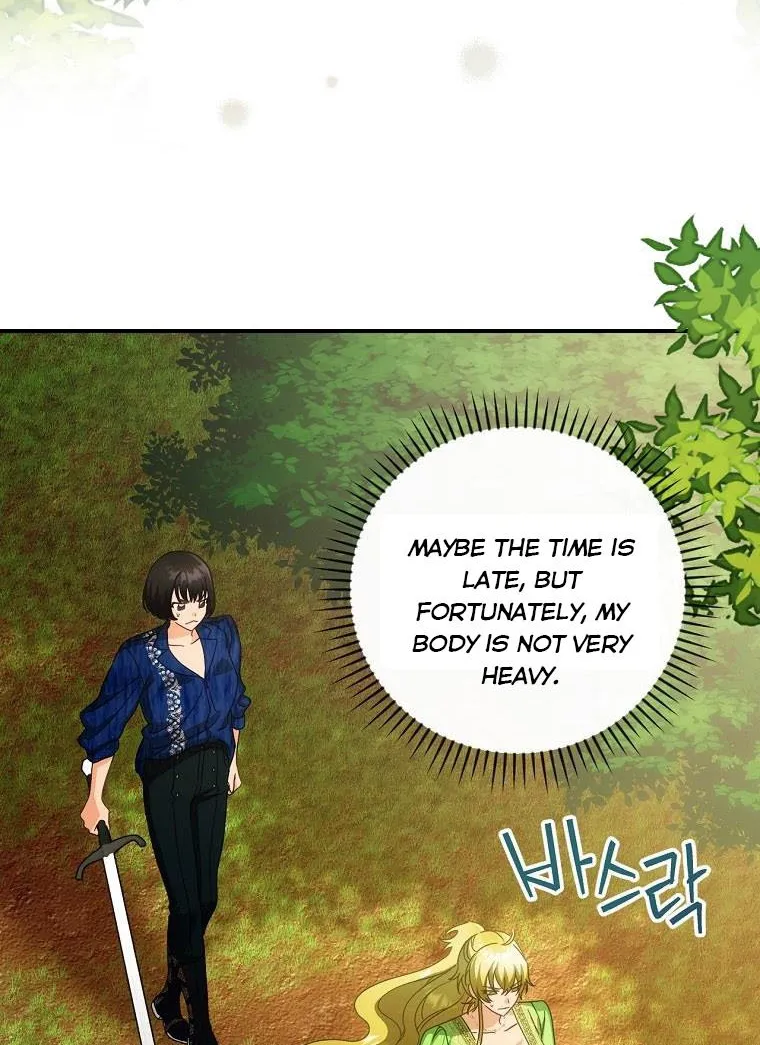 The Baby Isn’T Yours Chapter 29 page 46 - 