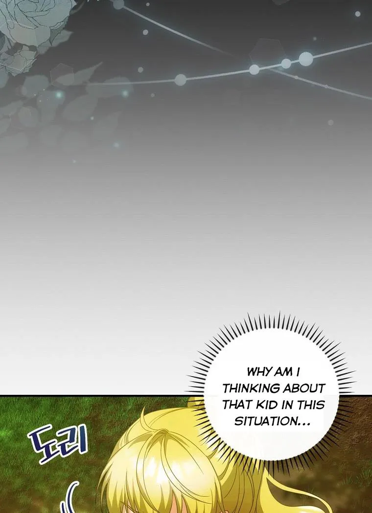 The Baby Isn’T Yours Chapter 29 page 58 - 