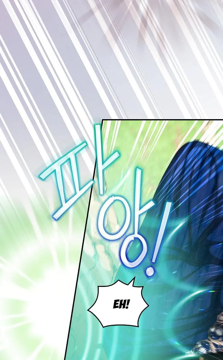 The Baby Isn’T Yours Chapter 29 page 72 - 