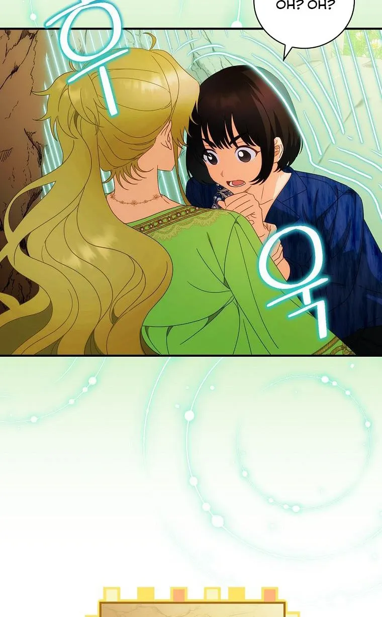 The Baby Isn’T Yours Chapter 29 page 74 - 