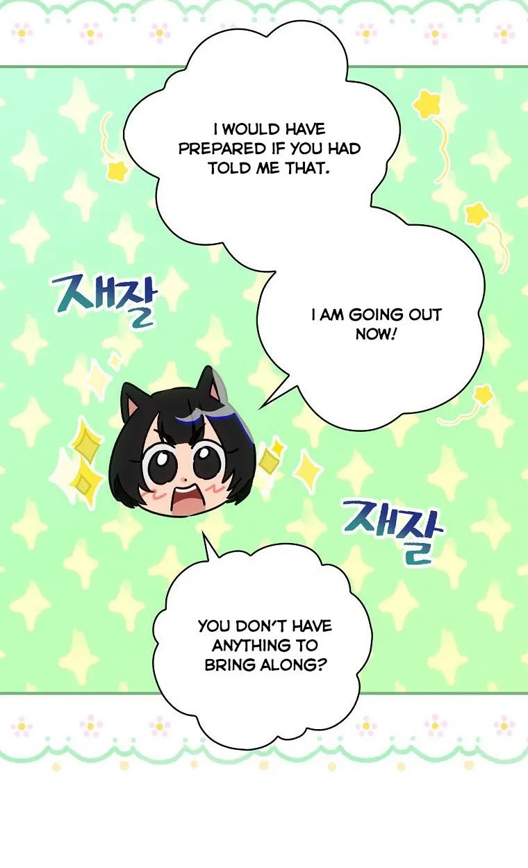 The Baby Isn’T Yours Chapter 3 page 19 - 